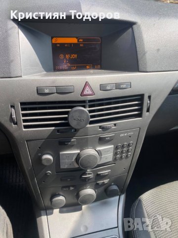 Opel astra H / Опел Астра на части, снимка 13 - Части - 34169621