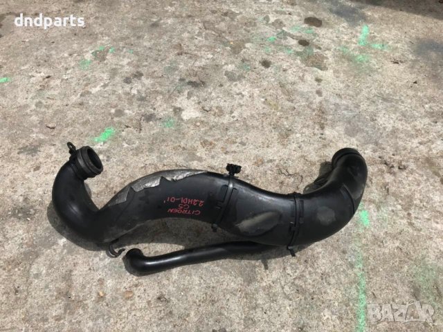 Маркуч / тръба за Citroen C5, 2.2HDI, 2001г.