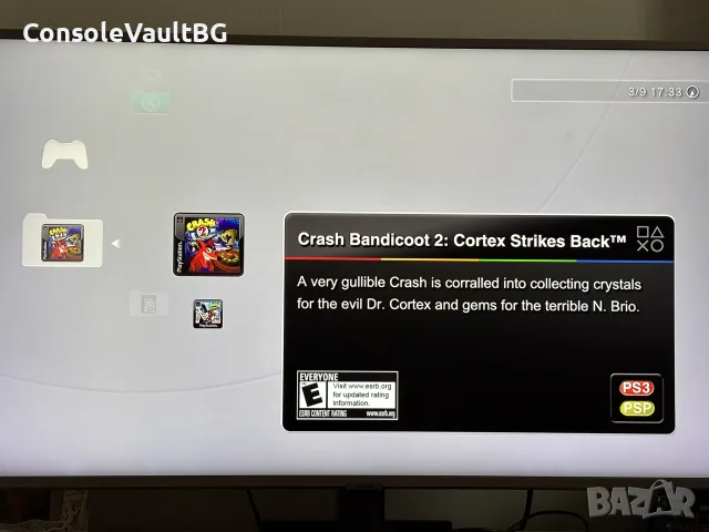 (Хакнат) PlayStation 3 Slim 320GB - 5000игри, снимка 5 - PlayStation конзоли - 55942031