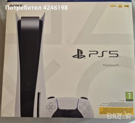 Playstation 5 перфектен!, снимка 5 - PlayStation конзоли - 55980097