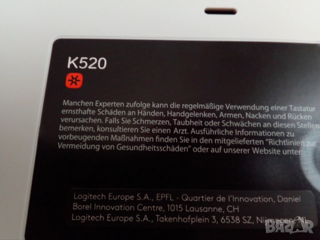 Logitech клавиатура MK520 и мишка M150 комплект, снимка 4 - Клавиатури и мишки - 50176929