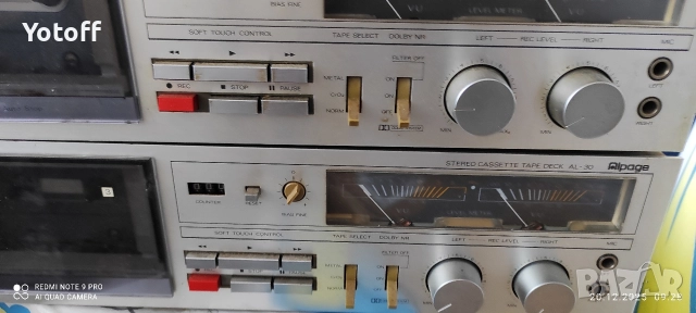 Alpage дек 4 бр, снимка 6 - Декове - 52860486