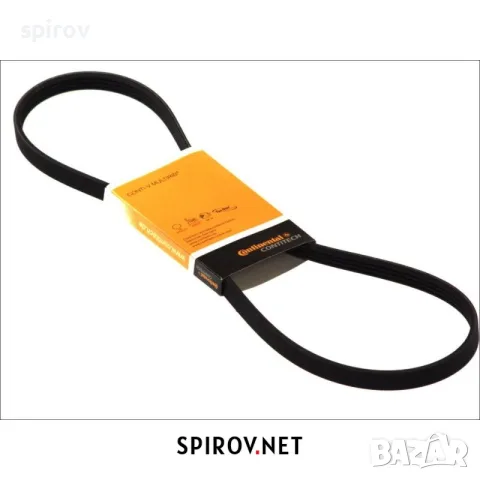 Пистов ремък Continental 4PK962