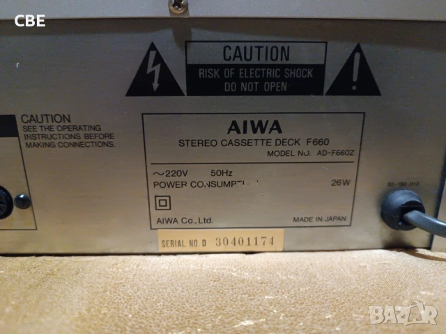 Продавам дек AIWA модел F660, снимка 4 - Декове - 53514718