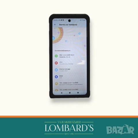 Hammer Iron 6 128 GB, Н: 3161833