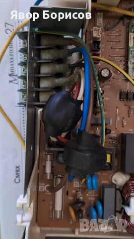 Оригинална платка Hitachi RRZK14498 за RAC‑35WPD – сервизно тествана, снимка 7 - Климатици - 53804644