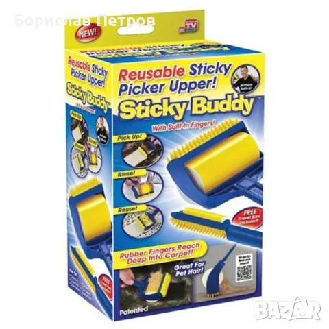 Уред за събиране, почистване на косми от домашни любимци S T I C K Y BUDDY, снимка 9 - За кучета - 55761112
