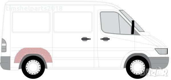 Вътрешна Задна вежда за калник Mercedes Sprinter 901, VW LT 1995 - 2006 год, снимка 3 - Аксесоари и консумативи - 41477827