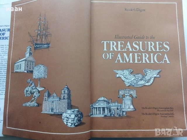 Treasures of America and Where to Find Them - Reader's Digest - 1974г., снимка 4 - Енциклопедии, справочници - 40773713