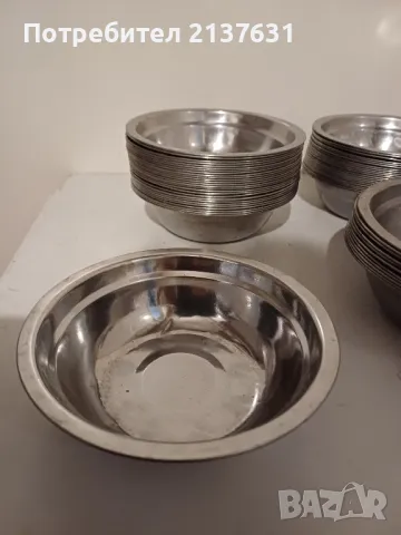 ШОЛИ - МЕТАЛНИ КУПИЧКИ , снимка 2 - Други - 47683679