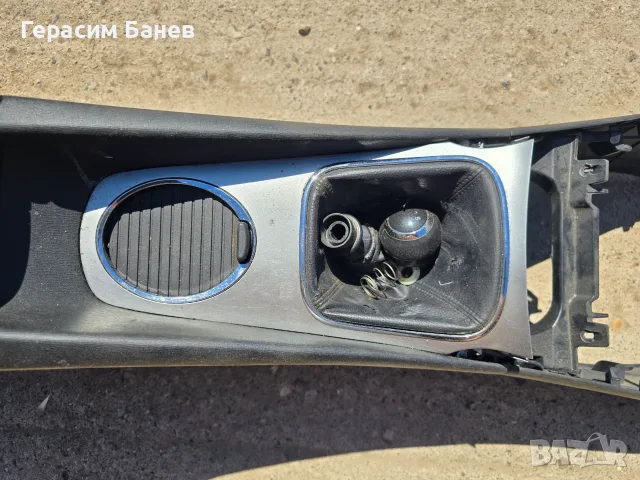 Подлакътник оборудван OEM TOYOTA AVENSIS T27 2.0 D-4D КОМБИ 2014, снимка 2 - Части - 56020620