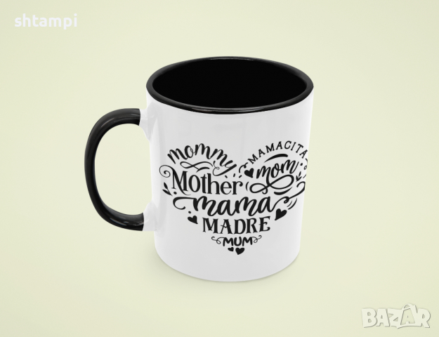 Чаша Heart Mother Words 2,Любов,Подарък,Рожден Ден,Изненада,Мама,Майка,Обич,Празник,, снимка 6 - Чаши - 36342504