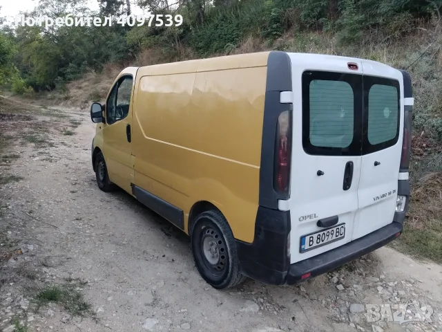 РЕНО ТРАФИК НА ЧАСТИ 0894984100 ВАРНА , снимка 2 - Части - 56248591