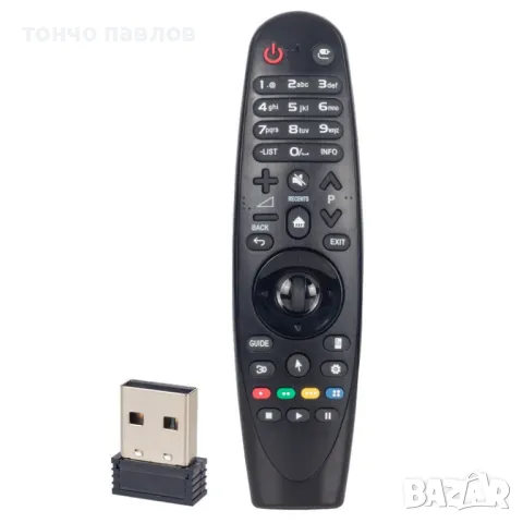 ДИСТАНЦИОННО ТЕЛЕВИЗОР LG  ГЛАСОВА КОМАНДА, снимка 7 - Дистанционни - 48540869