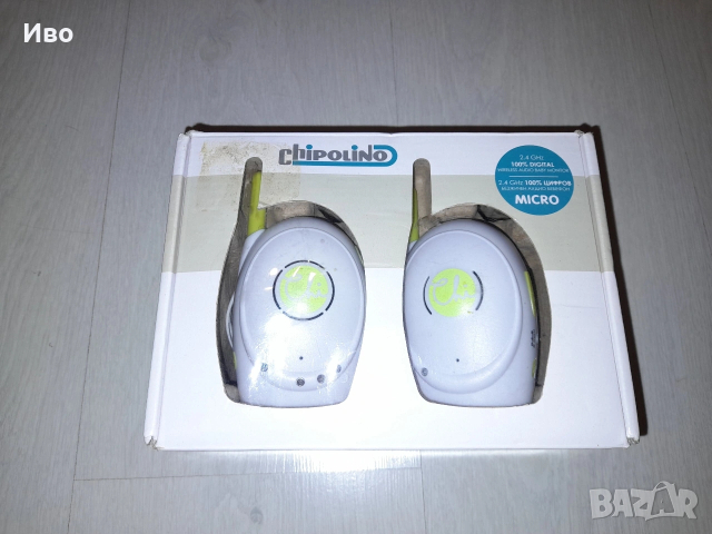 Бебефон "Chipolino" промоция 8 евро!, снимка 3 - Бебефони - 53849783