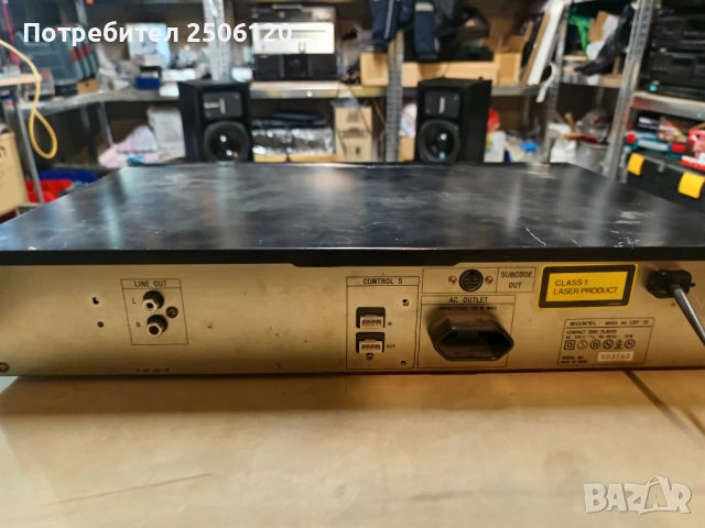 CD плеър Sony cdp 55, снимка 5 - Декове - 53364353