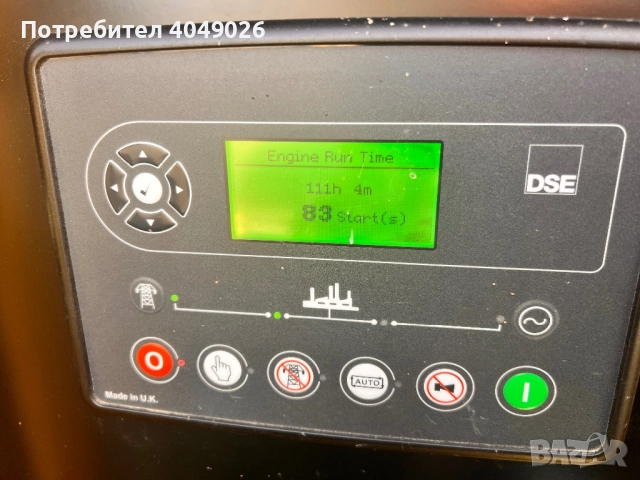 дизелов генератор Aksa Турция APD17A,, снимка 6 - Генератори - 52895854