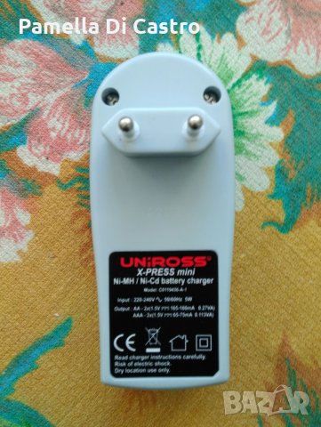 Зарядно за батерии тип АА и ААА. , снимка 4 - Друга електроника - 35913953