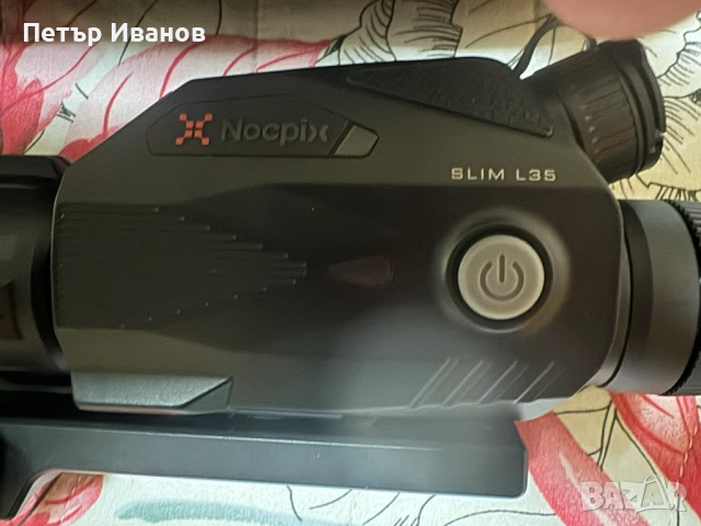 Термо Nocpix slim 35L, снимка 6 - Оборудване и аксесоари за оръжия - 53069511