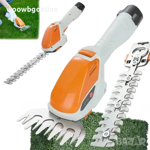 Акумулаторни ножици за трева и жив плет 2 в 1