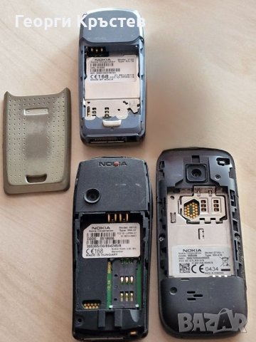 Nokia 2730c, 3120 и 6610i - за ремонт, снимка 14 - Nokia - 40575800