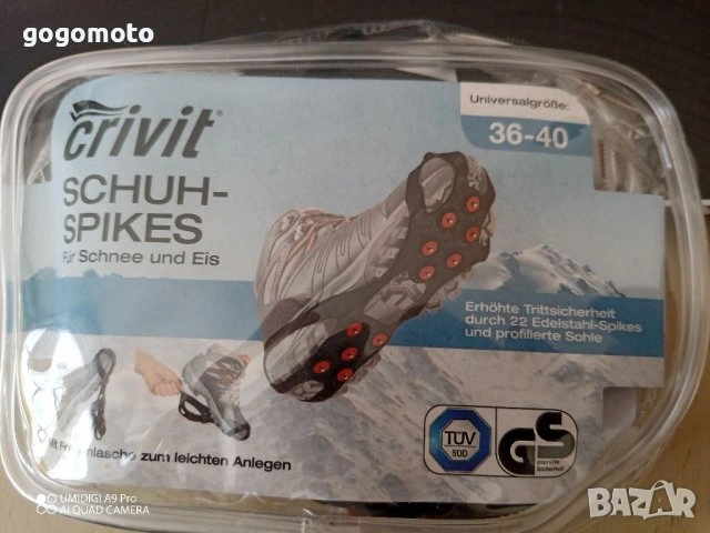 Джанти за бус Спринтер и VW LT 15 цола , снимка 15 - Гуми и джанти - 47741620