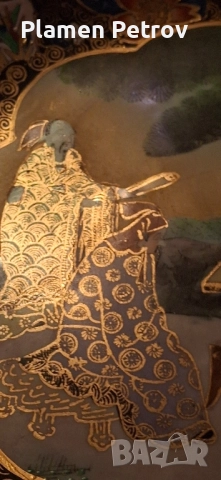 чинииSatsuma JAPAN ,LIMOGES , снимка 10 - Антикварни и старинни предмети - 49870633