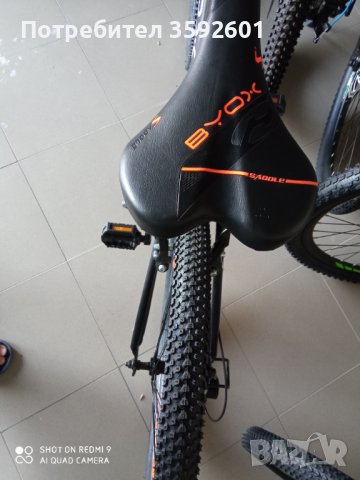 29 цола ,нов велосипед, снимка 6 - Велосипеди - 41547468