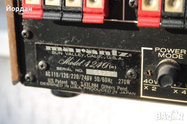 Ресийвтър ''Marantz 4240'' , снимка 16 - Ресийвъри, усилватели, смесителни пултове - 51795621