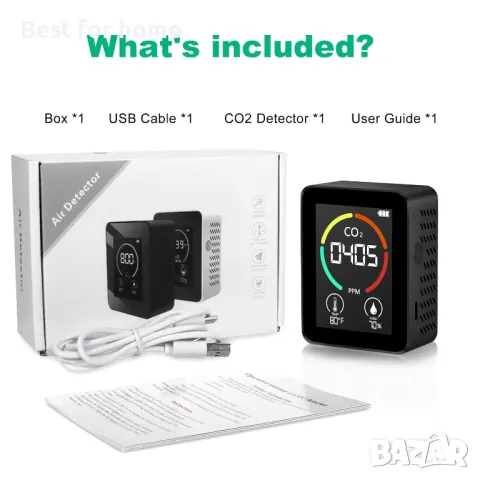 Монитор за качество на въдуха Geokku H8, снимка 7 - Други - 49877609