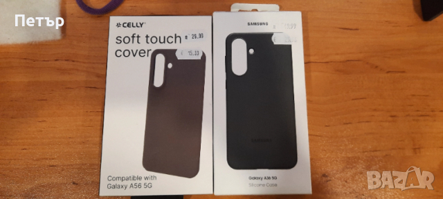 Кейс Гръб за телефон , снимка 5 - Калъфи, кейсове - 52457177