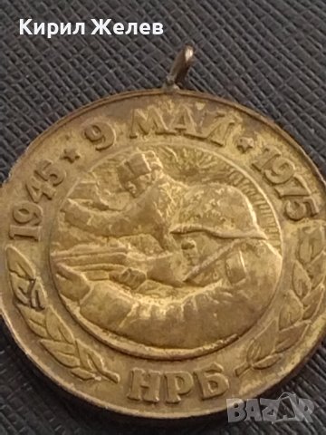Стар медал от соца 30г. От ПОБЕДАТА НАД ФАШИСТКА ГЕРМАНИЯ за КОЛЕКЦИЯ ДЕКОРАЦИЯ БИТОВ КЪТ 26776, снимка 3 - Антикварни и старинни предмети - 41366959