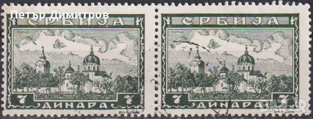 Клеймована марка Манастир Жича 1943 от Сърбия, снимка 2 - Филателия - 53399001