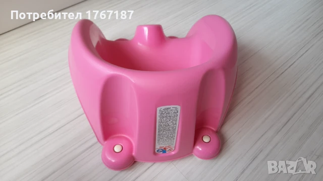 Детско столче за баня за деца до 25 кг, снимка 2 - Други - 51383998