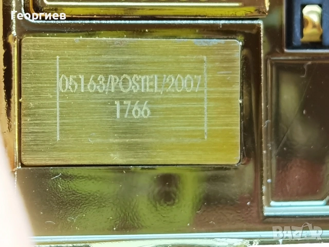 Едно истинско Бижу - Goldvish, снимка 9 - Vertu - 52280831