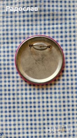 голяма значка Ringling цирк Ринглинг, снимка 3 - Колекции - 42475029