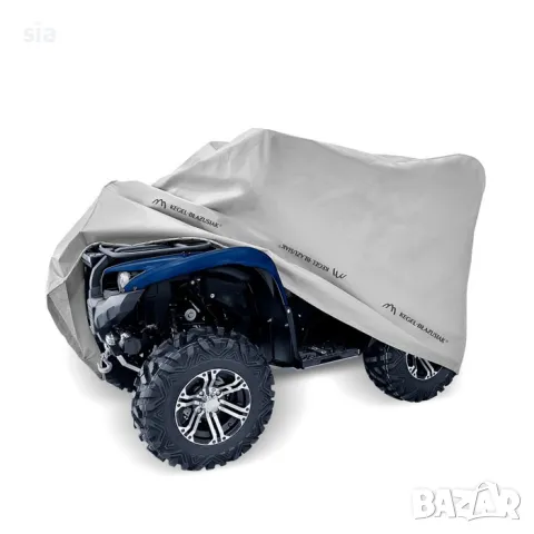 Покривало за АТВ, ATV, размер L, трактор, мотофреза, тегло 2кг, 180- 215см