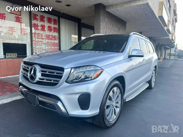 Mercedes -benz GLS 2019, 9G-tronic, Harman/Kardon, TOP, снимка 1 - Автомобили и джипове - 48804027