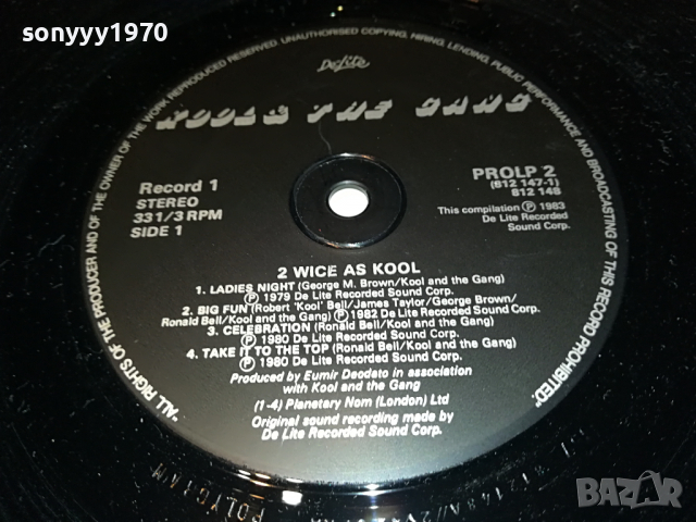 КУПУВАМ-kool & the gang x2 made in great britain 1503222011, снимка 16 - Грамофонни плочи - 36116917