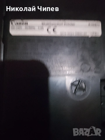 Продавам принтер Canon за части, снимка 3 - Принтери, копири, скенери - 53330513