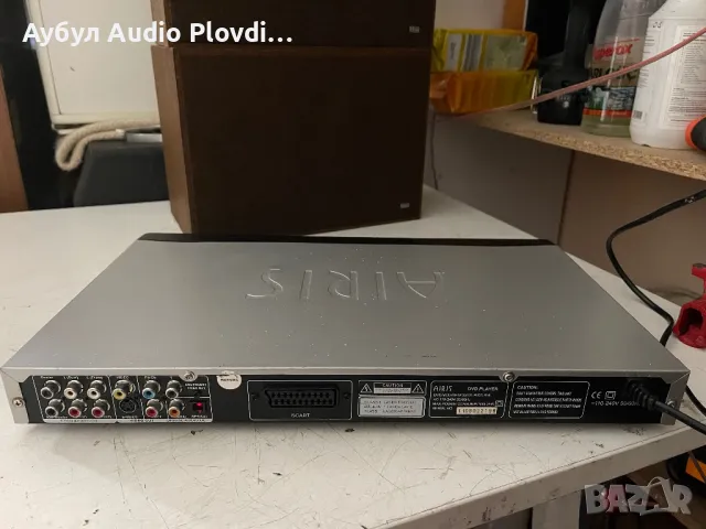 Airis DVD Player  DVD/VCD/MP3/CD/CD-R CD-RW, снимка 7 - Друга електроника - 47668123