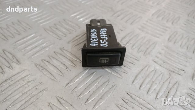 Бутон подгрев стъкло Toyota Avensis 2005г.	