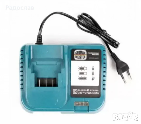 Акумулаторен винтоверт с 2 батерии., снимка 5 - Винтоверти - 50770600