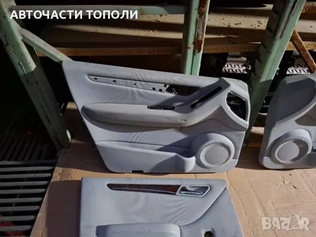 Кори за врати Мерцедес Б клaса Mercedes B klasa , снимка 14 - Части - 49515838