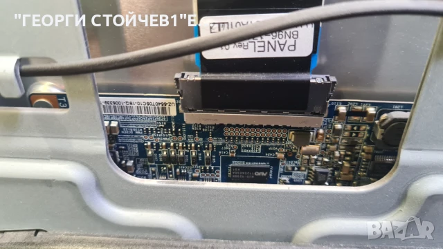 UE40D5500RW  BN41-01660B   BN44-00422B   T400HW04 V.2   T315HW04, снимка 8 - Части и Платки - 50507728