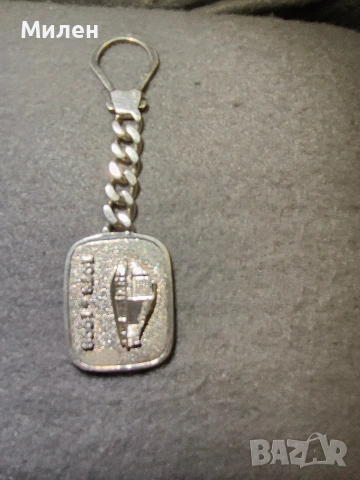 сребърен ключодържател 925