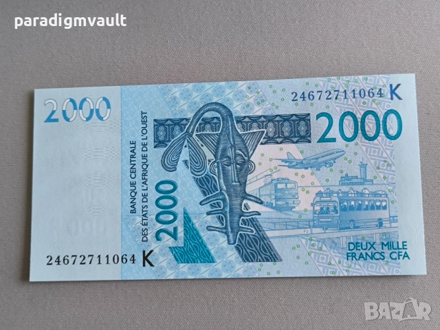 Банкнота - Сенегал - 2000 франка UNC | 2003г.