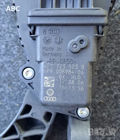 Педал газ от Audi A6 C6 4F , снимка 3 - Части - 49124302