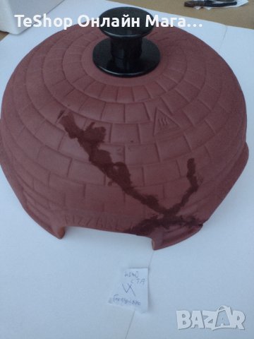 Фурна за пица Emerio 115984 залепена керамика и боядисана отгоре, снимка 4 - Печки, фурни - 42533082