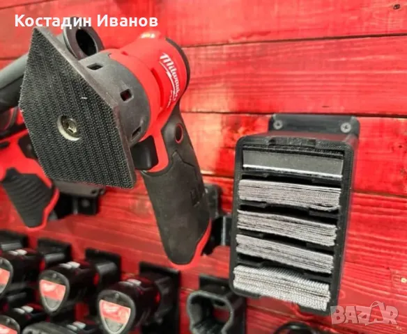 Изработка на 3Д принтер стойки/държачи за Milwaukee, снимка 3 - Други услуги - 49310137